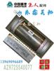 AZ9725540077中国重汽豪沃挠性软管绕型软管排气管绕线式挠型软管/AZ9725540077