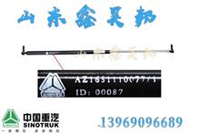 AZ1651110077中国重汽豪沃空气弹簧  空气弹簧 面板支撑  WG1642111030