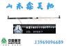 AZ1651110077中国重汽豪沃空气弹簧  空气弹簧 面板支撑   WG1642111030