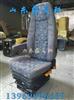 欧曼气囊座椅 欧曼ETX座椅总成   欧曼ETX气囊座椅总成欧曼主座椅/13969096689
