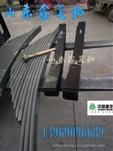 中国重汽豪沃后桥钢板整架板簧整架 0052*286后总成 配套厂家WG9725520286