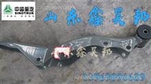 中国重汽豪沃驾驶室后悬下支架 T7H后悬下支架 T5G后悬下支架总成13969096689