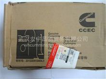 CCEC重庆康明斯发动机K19原厂配件205840-20连杆瓦-武汉宏宇205840-20