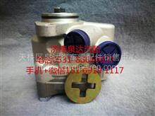 福田欧曼富康发动机方向机液压油泵 转向泵H034000000025H034000000025