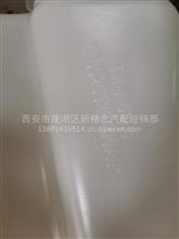 福田戴姆勒欧曼新款年度版ETX洗涤器雨刮喷水壶H0525020100A0