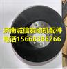 1005040-52D大柴道依茨�l��C配件硅油�p震器/1005040-52D