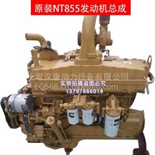 重庆康明斯NT855-C360S10工程机械推土机发动机总成NT855-C360S10