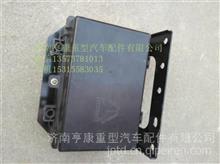 LG9704760116重汽豪沃HOWO轻卡底盘电器接线盒支架LG9704760116
