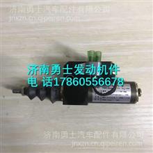  D08NA-1115300玉柴机器断油气缸组件 D08NA-1115300