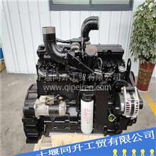 进口原装康明斯B3.3发动机配件4988595博世燃油泵总成4988595