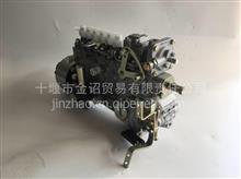 玉柴6105发动机机械式高压油泵J3200-1111100-493