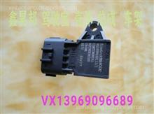 中国重汽豪沃T7H进气温度压力传感器VG1099090112豪沃气压传感器VG1099090112
