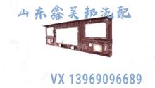 重汽新斯太尔D7B杂品箱前面板总成WG1684778010杂物箱护框WG1684778010