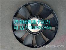 J6201-1308150玉柴6A发动机风扇叶J6201-1308150