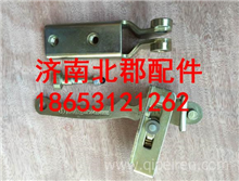 DZ1643340010陕汽德龙X3000车门锁止机构总成DZ1643340010