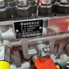 陕汽德龙潍柴WP12发动机燃油泵高压油泵612601080397