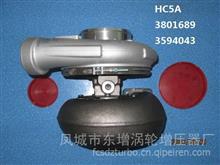 厂家东GTD增品牌 型号HC5A增压器turbo Assy:3594086;3594087;Cust:3594088;OEM:3594089;