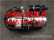 DZ15221895001陕汽德龙X3000燃油液体加热器总成DZ15221895001
