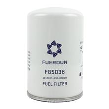 福尔盾工厂供应适用于东风/一汽解放 燃油滤清器F85038 
