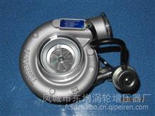厂家直销东GTD增品牌适用于康明斯QSB6.7-C215发动机HX35W增压器；Assy:4025402; Cust:3596629;