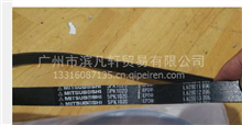 郑州日产D28发动机水泵皮带1308020-E4101
