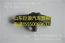 X0281002315云内动力YN33CRD转速传感器X0281002315