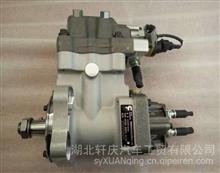 适配重庆康明斯系列发动机零件-燃油泵	3165797-203165797-20