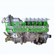  MC400-1111100B-538玉柴MC400发动机燃油泵总成 MC400-1111100B-538
