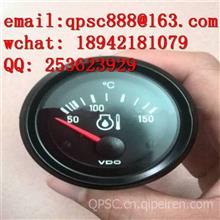 310-040-003C	VDO 油温表 310-040-003C 发电机配件310-040-003C	