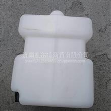 中国重汽汽车配件WZ1642860011喷水壶洗涤器总成WZ1642860011