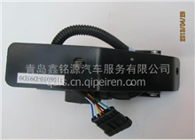 1108010-D95D0电子油门踏板汽车传感器1108010-D95D0