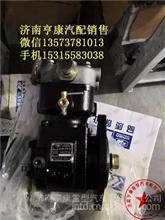 云内动力YN27CRD-37100-QSL打气泵总成空压机SHA37033豪沃轻卡云内发动机配件