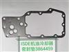 QSB6.7机冷芯密封垫（空芯）石墨/3864459
