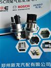 玉柴机器机油压力传感器/L5200-38231G0