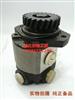 齿轮泵 适用于玉柴6108 4108转向助力泵 齿轮泵/发动机配件大全