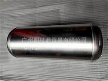 东风天龙原装商用车储气筒总成-铝3513010-K22K03513010-K22K0