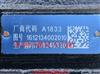 SB11790CY福田欧V转向器总成方向机总成 SB11790CY