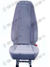 DZ15221519998陕汽德龙新M3000 副座椅 正宗原厂配件DZ15221519998
