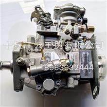 康明斯6BT5.9发动机燃油泵转子泵160马力3960900 3960901