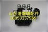 中国重汽豪沃T5G配件ECAS电磁阀WG9000360531/WG9000360531