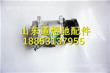 中国重汽豪沃T7H制冷压缩机总成200V77970-7028200V77970-7028