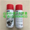 YC-QXJ-02-450-H玉柴发动机原厂化油清洗剂/YC-QXJ-02-450-H