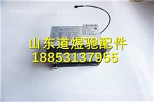 中国重汽豪沃车辆监控设备汽车行驶记录仪 WG9918788002 WG9918788002