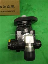 YB221-D16D12.5东风柳汽原厂康明斯专用转向助力泵 叶片泵YB221-D16D12.5