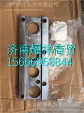 WG2229100231中国重汽变速箱HW16709锁板压板WG2229100231
