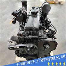 原厂原装广西康明斯L9.3工程机械发动机适配装载机柴油机总成L9.3 发动机总成