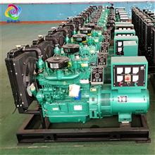 新疆生产厂家直销潍坊三十千瓦发电机组4100 4102 4105