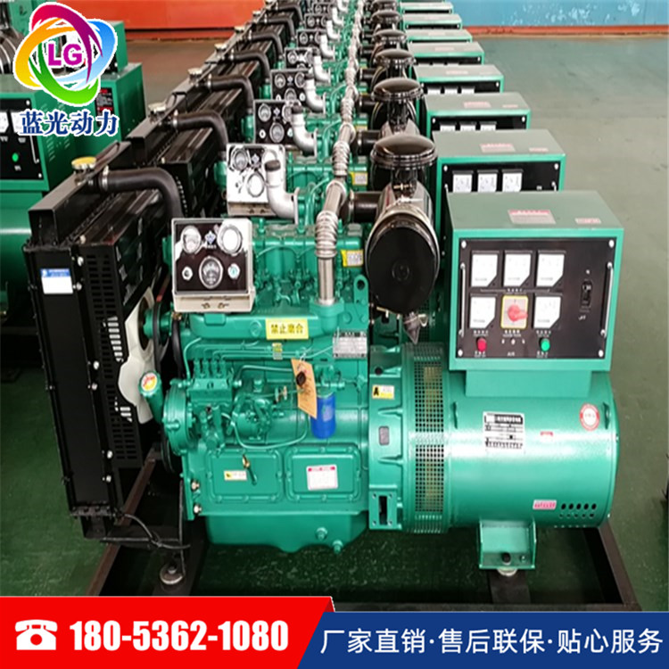 广西生产厂家直销潍坊30千瓦柴油发电机组