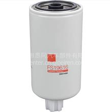 FS19616适用于康明斯柴油发动机柴油滤清器/油水分离器3991498