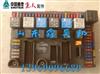 WG9716582301中国重汽豪沃电气接线盒总成豪沃继电器安装板/WG9716582301
